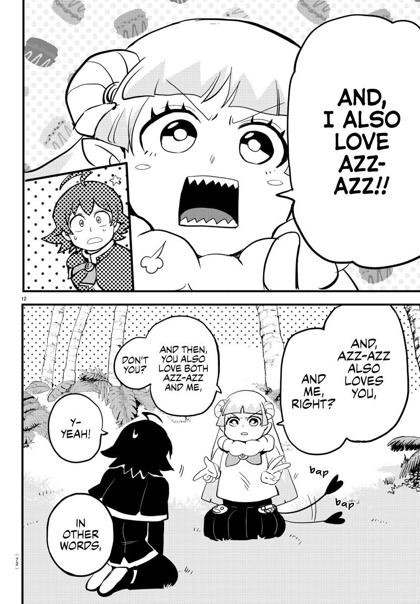 Welcome to Demon School! Iruma-kun, Chapter 176 image 12